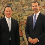 Lee más sobre el artículo S.M. Felipe VI mantuvo una reunión en el Palacio de La Zarzuela con el Presidente de Panamá de visita oficial en España