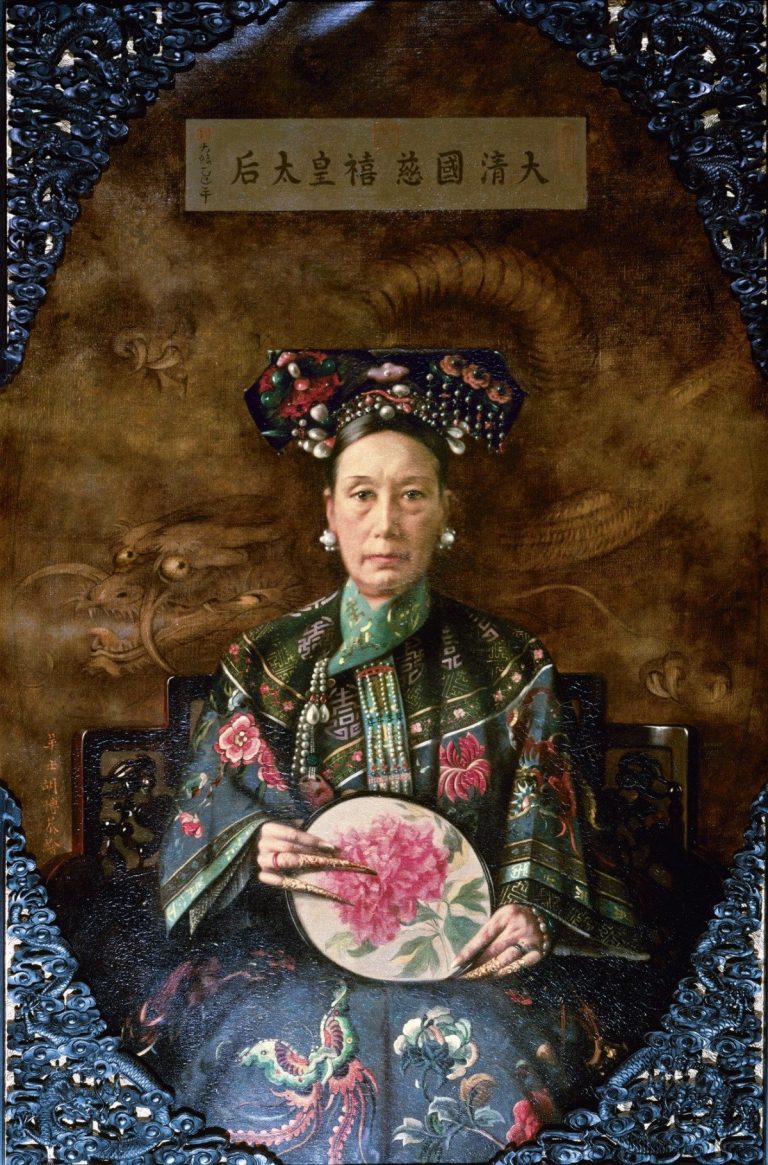 Cixí la modernizadora