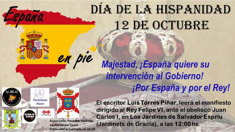 La Hermandad Nacional Monárquica de España participará, en Barcelona, en el manifiesto de apoyo al Rey, el lunes día 12 ante el obelisco Juan Carlos I