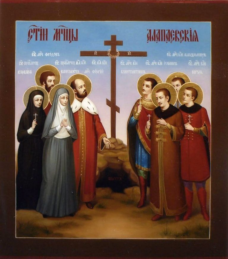 Hablemos de Alapáyevsk