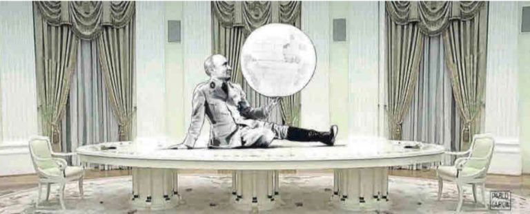 La imaginería del poder