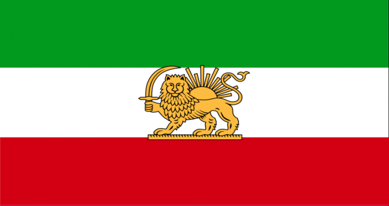 Ahora, escuchad a Irán