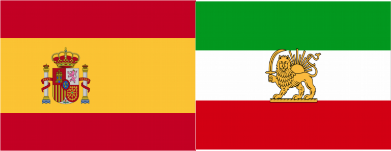 ESPAÑA ES REFLEJO Y EJEMPLO DE FUTURO PARA IRÁN