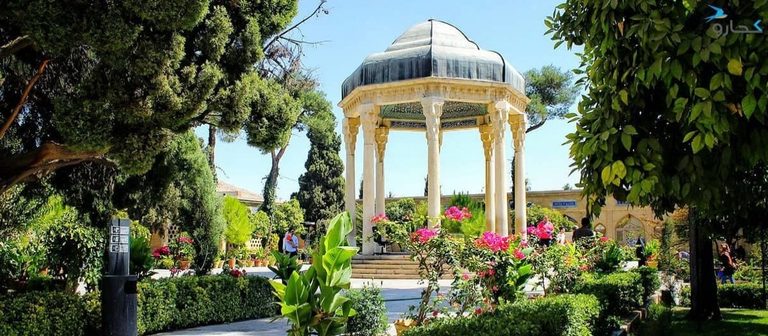 HAFEZ RESISTENTE
