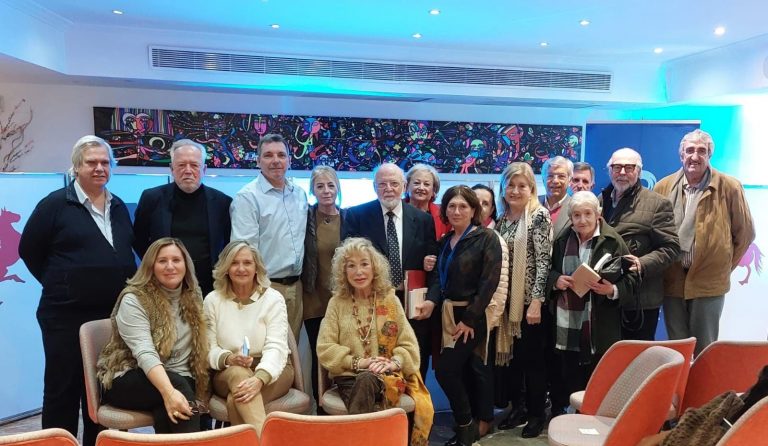 Disertación de D. Ramón Piña Homs