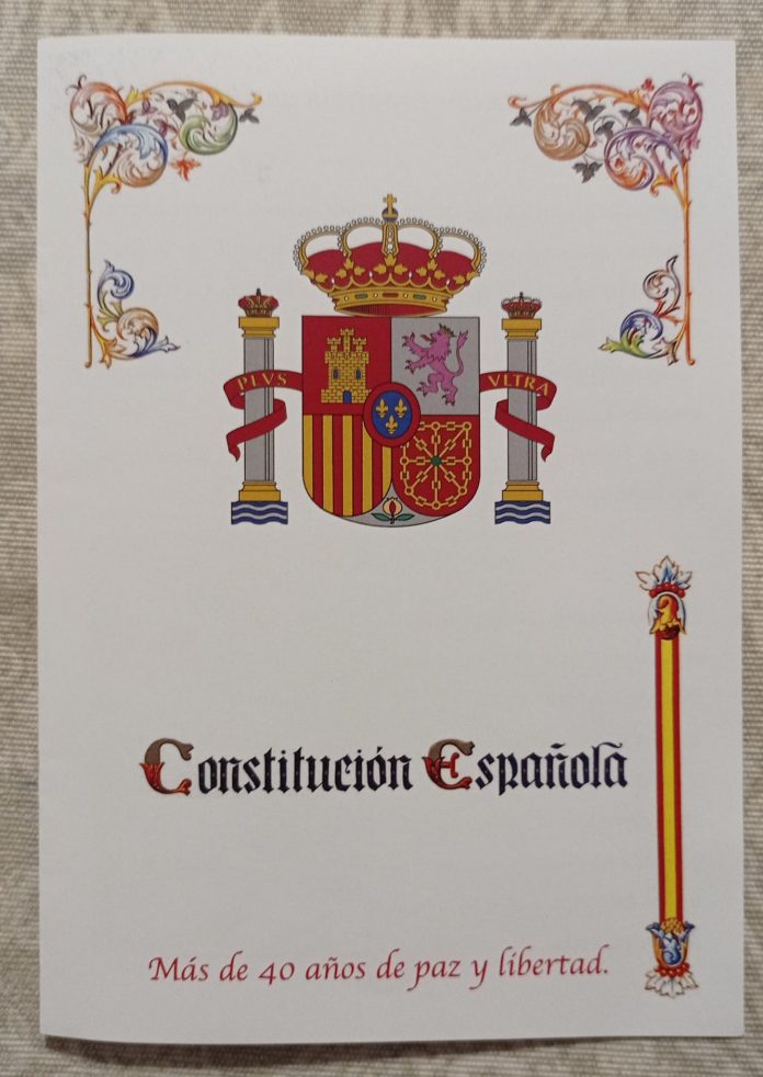 WhatsApp-Image-2023-12-05-at-22.31.29